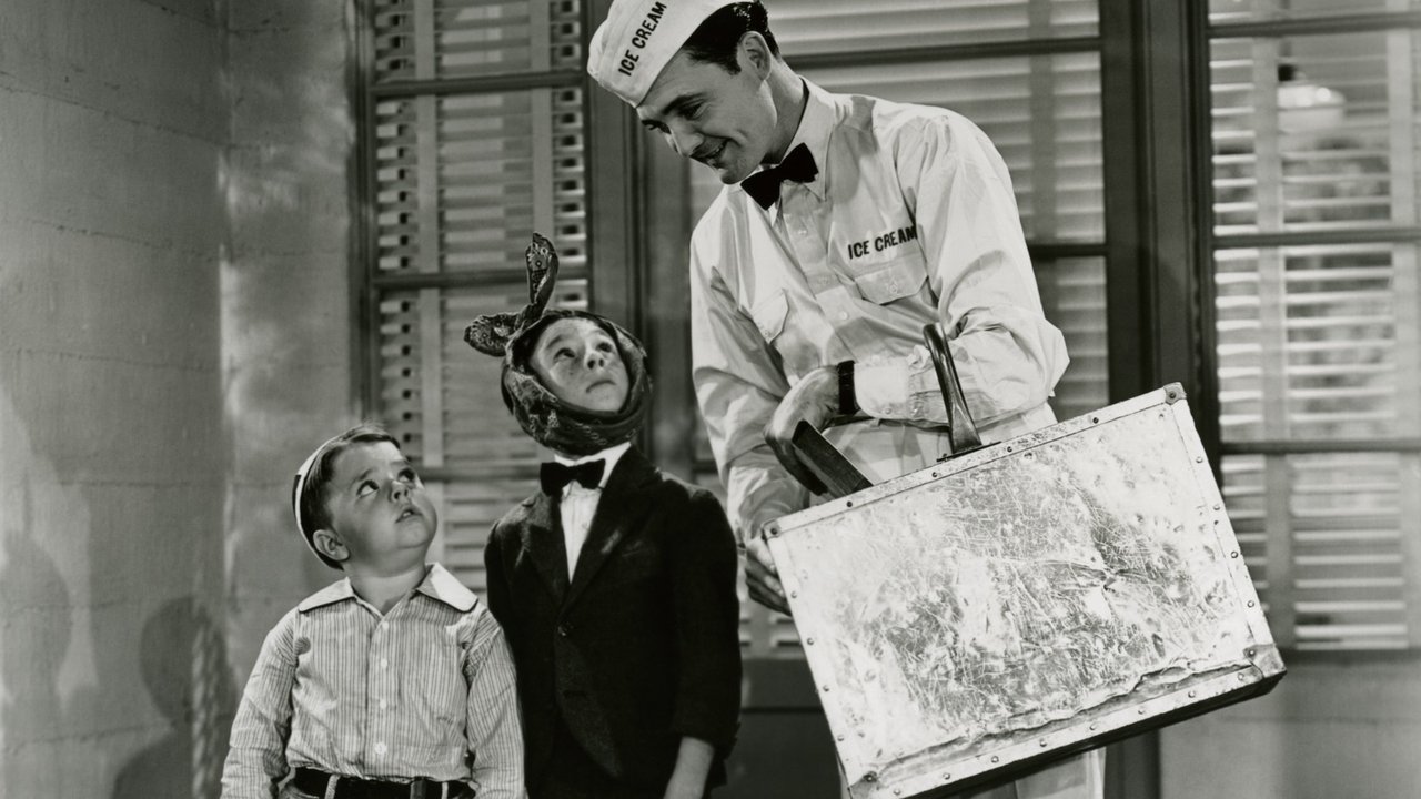 Наскучило учиться