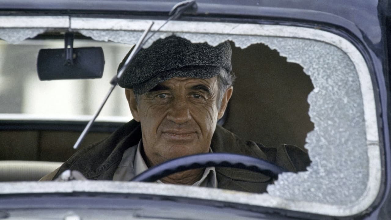 Отверженные