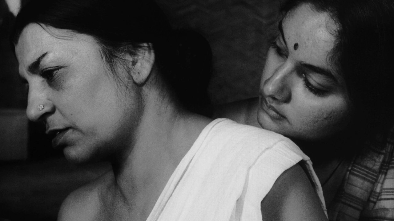 Один день в месяце ашадх