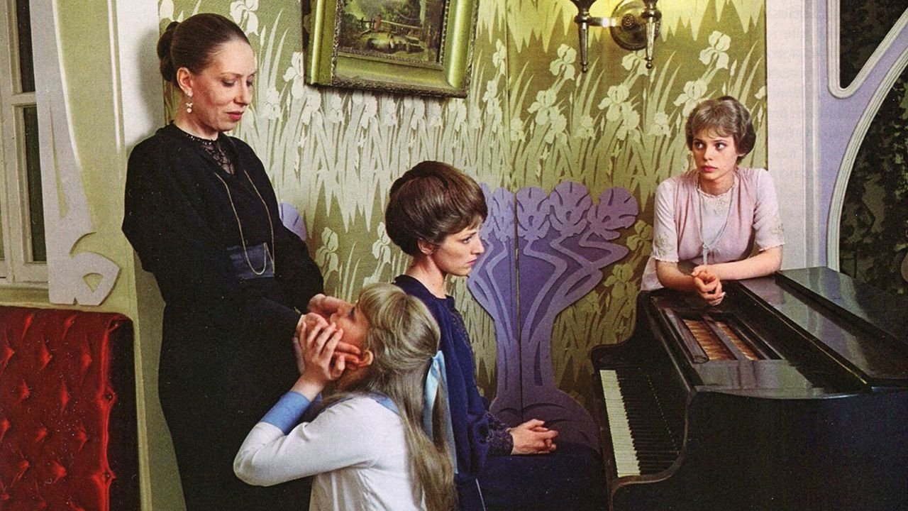 Васса