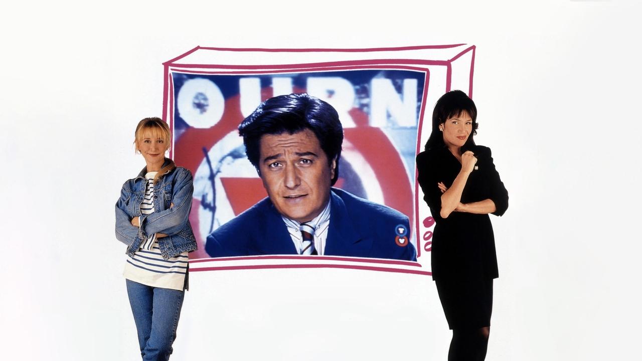 Месть блондинки