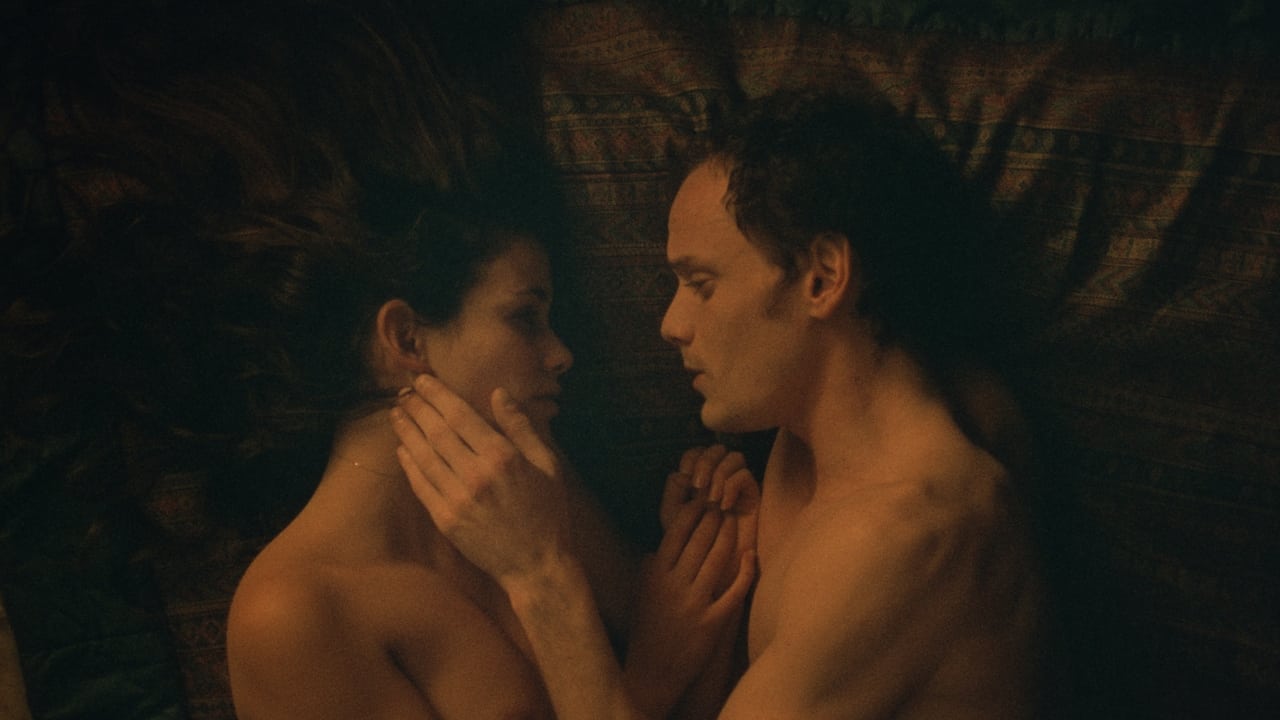 Последние любовники