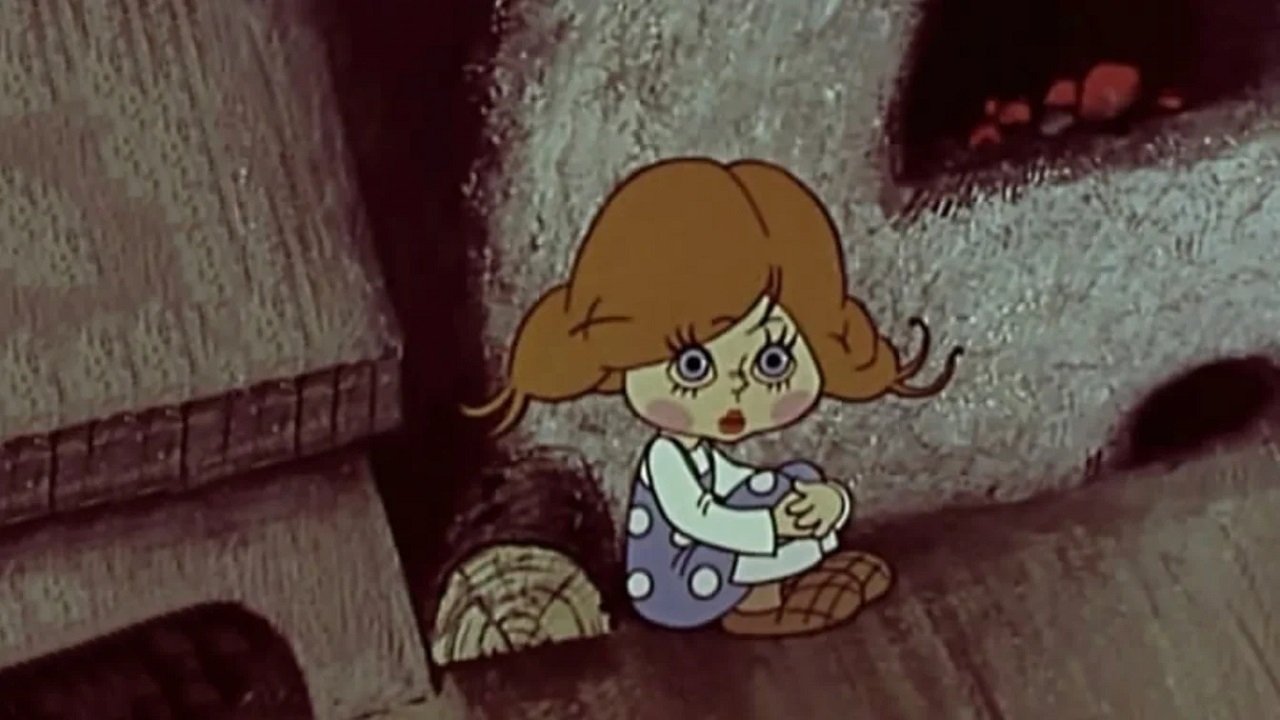 Горе – не беда