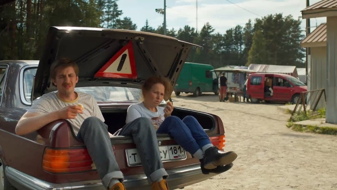 День мертвых