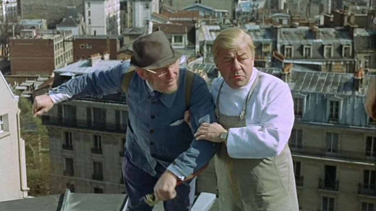 Большая стирка