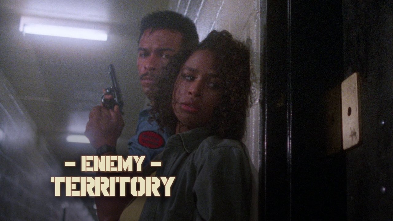 Вражеская территория