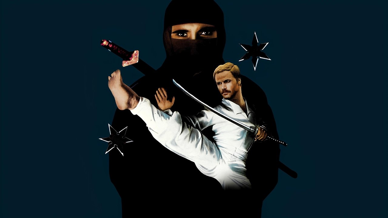 Входит ниндзя
