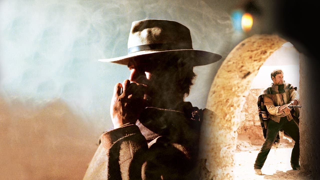 Козырный туз