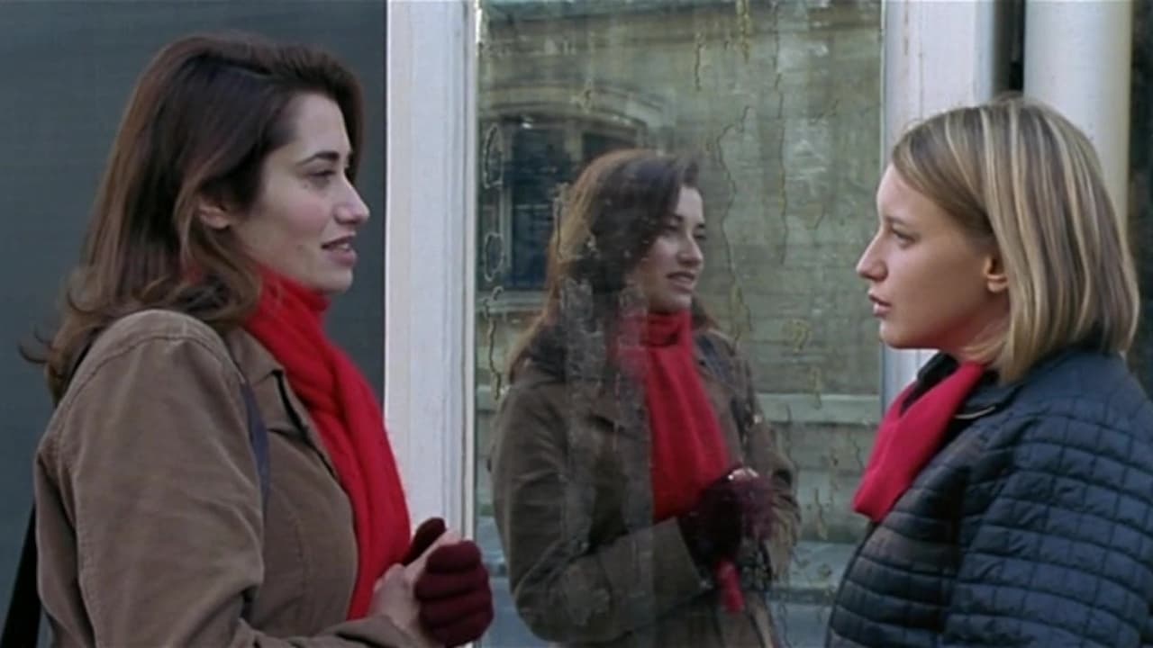 Знаки страсти