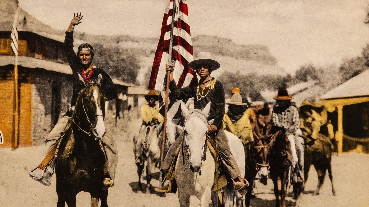 Исчезающий американец