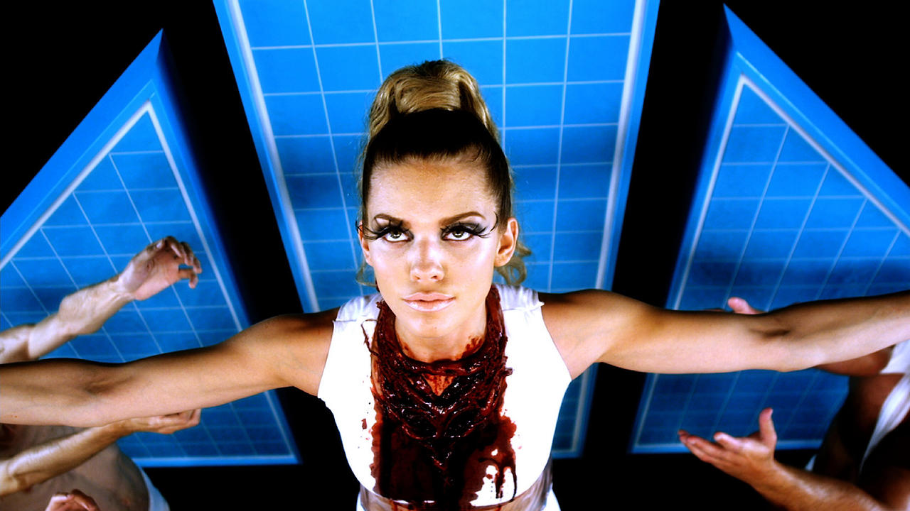 Экстирпация