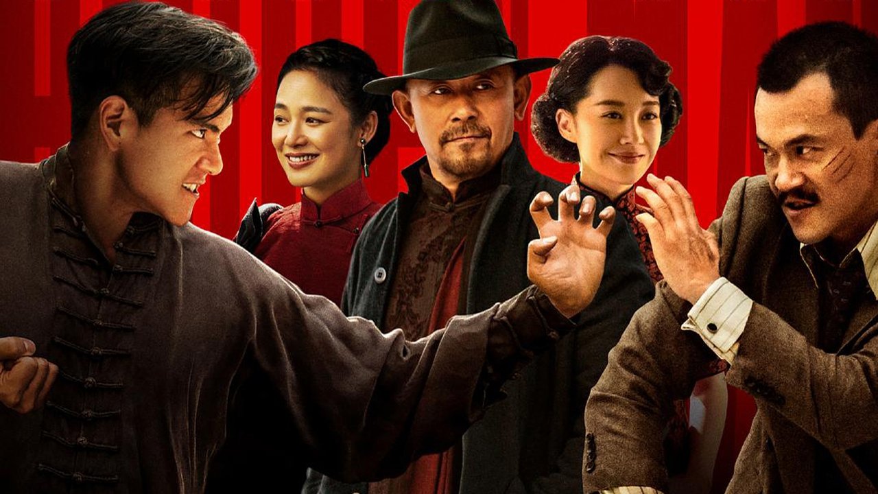 Скрытый человек