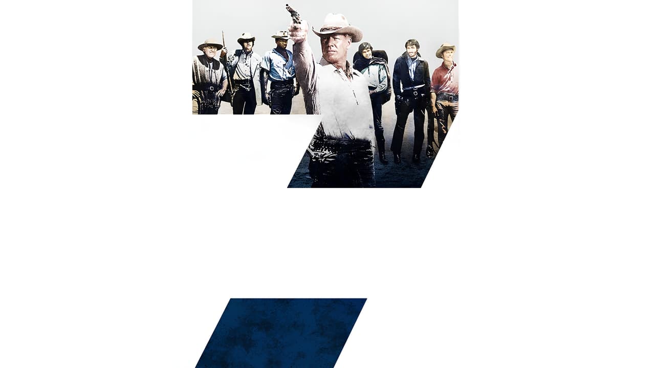 Ружья великолепной семерки