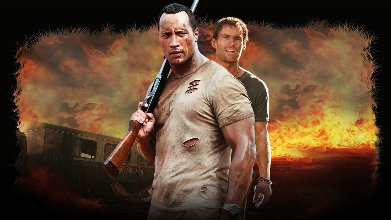 Сокровище Амазонки