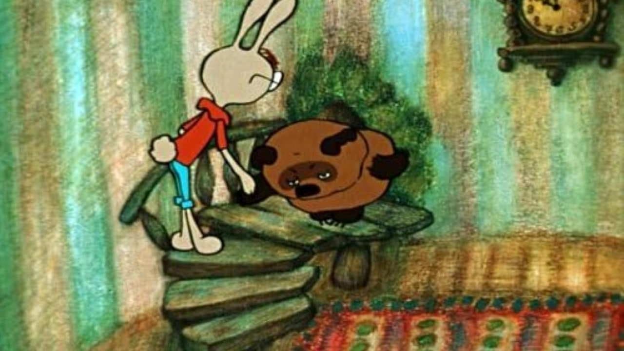 Винни Пух идет в гос�ти