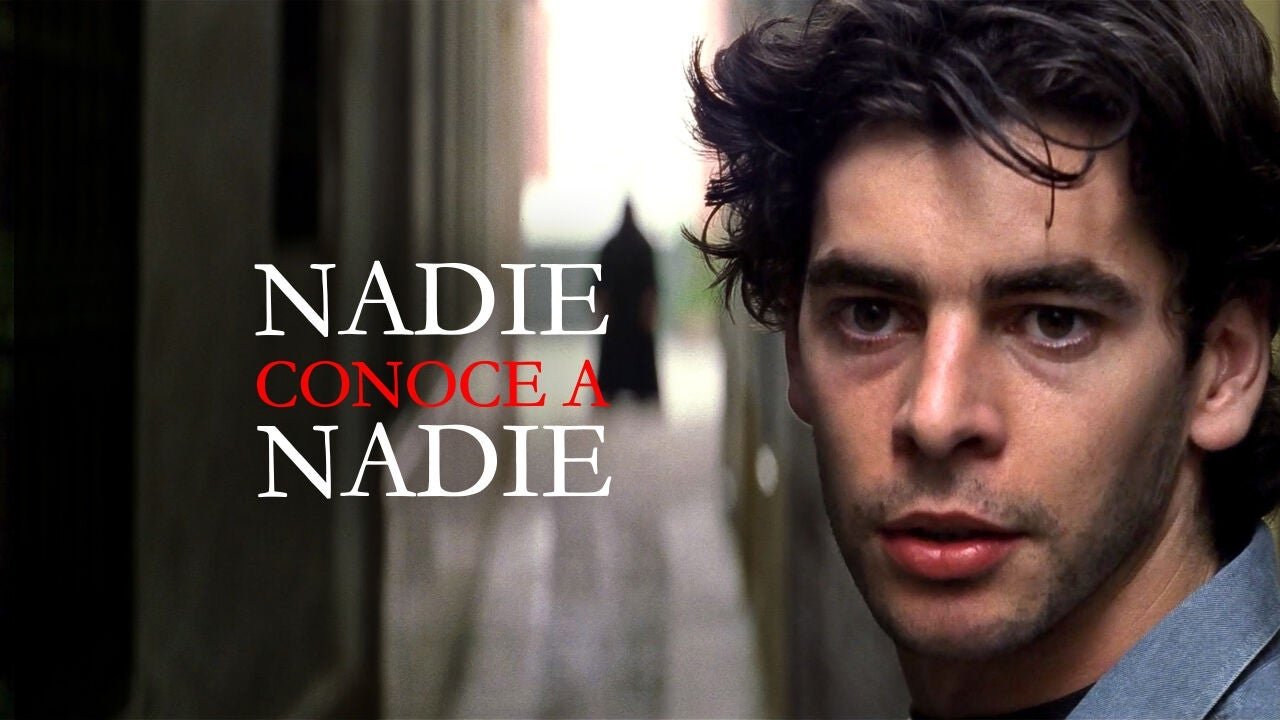 Никто никого не знает