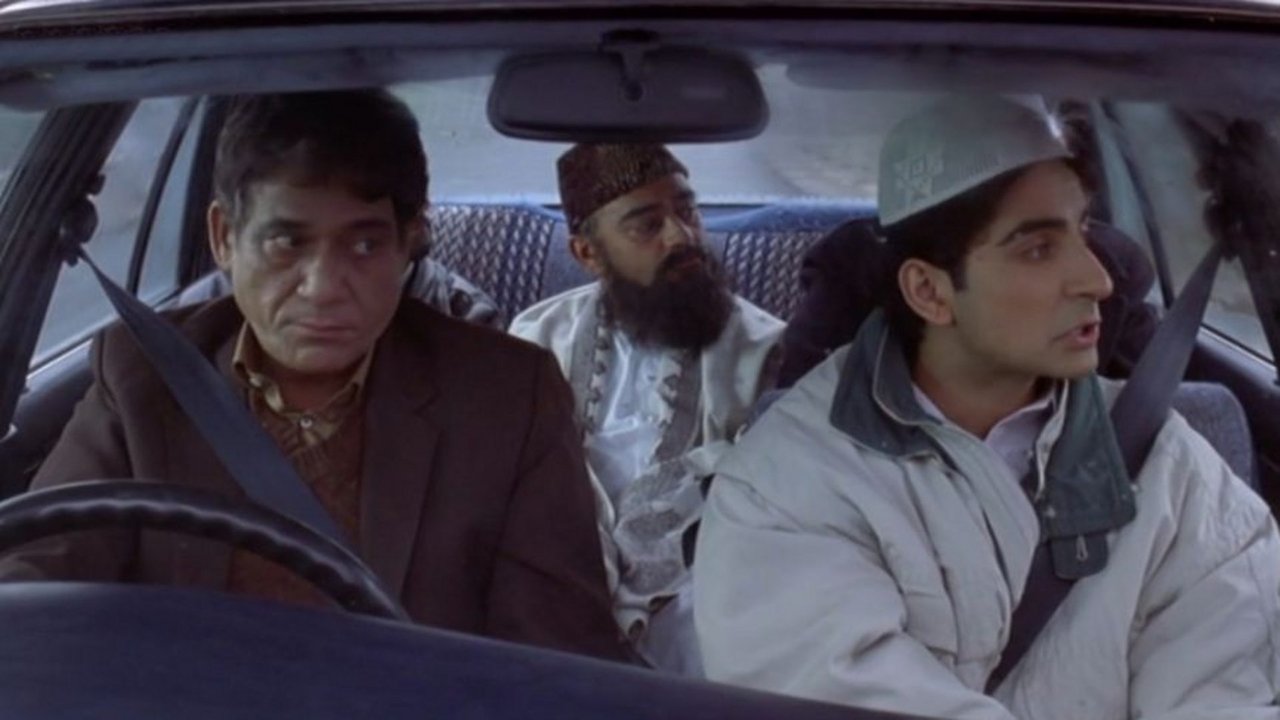 Мой сын – фанатик