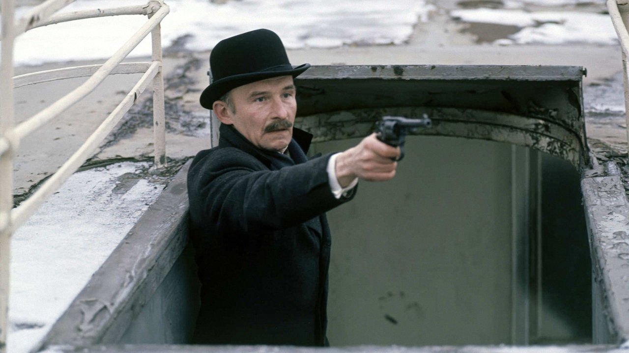 Посреди ночной тишины