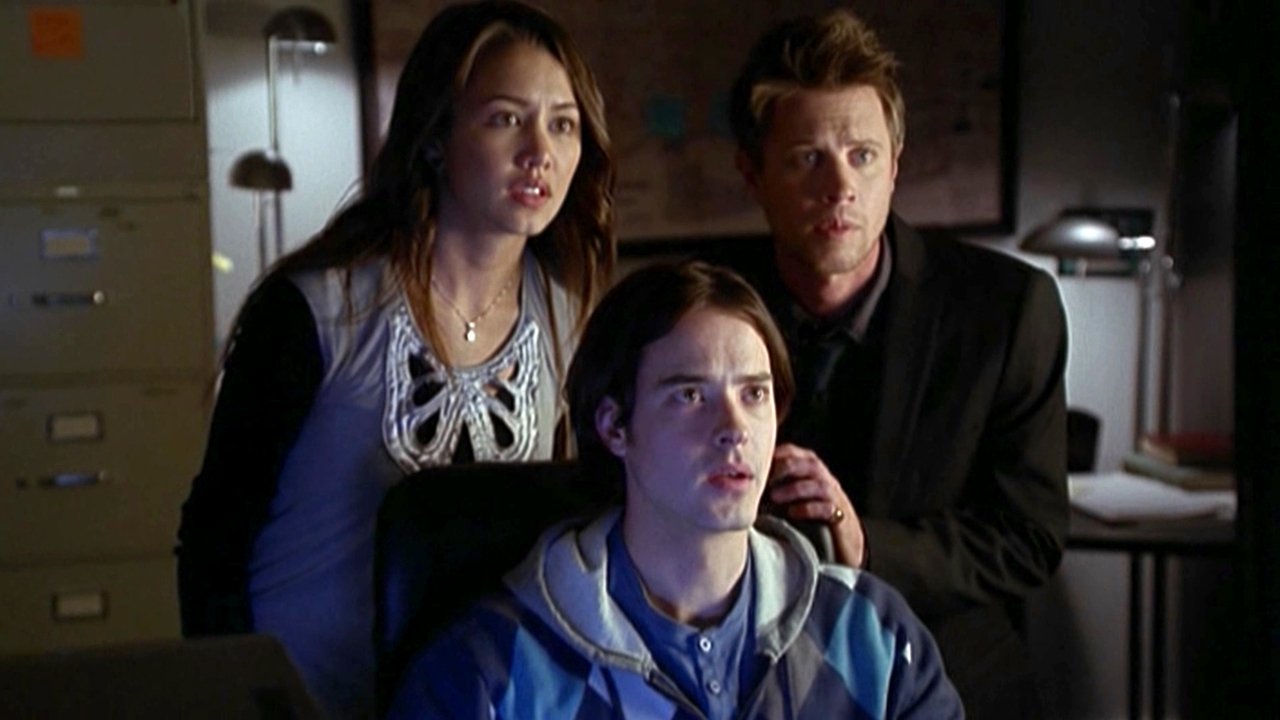 Ледяной шторм