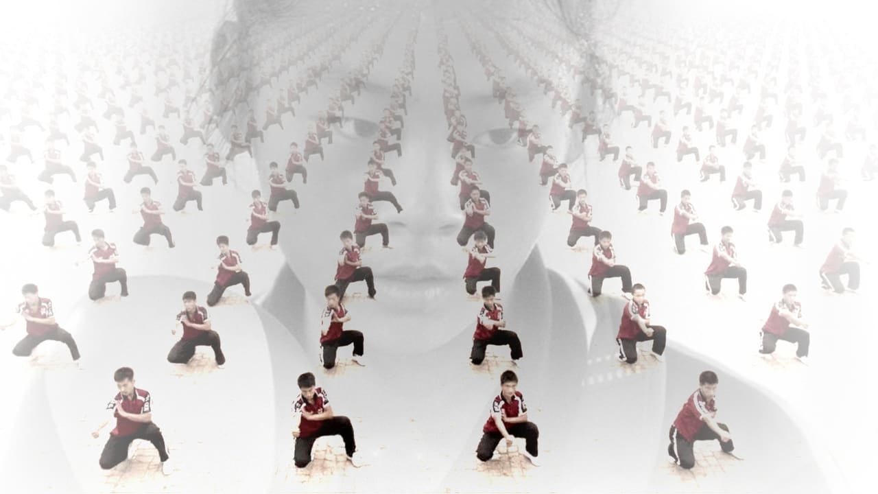 Драконовые девушки