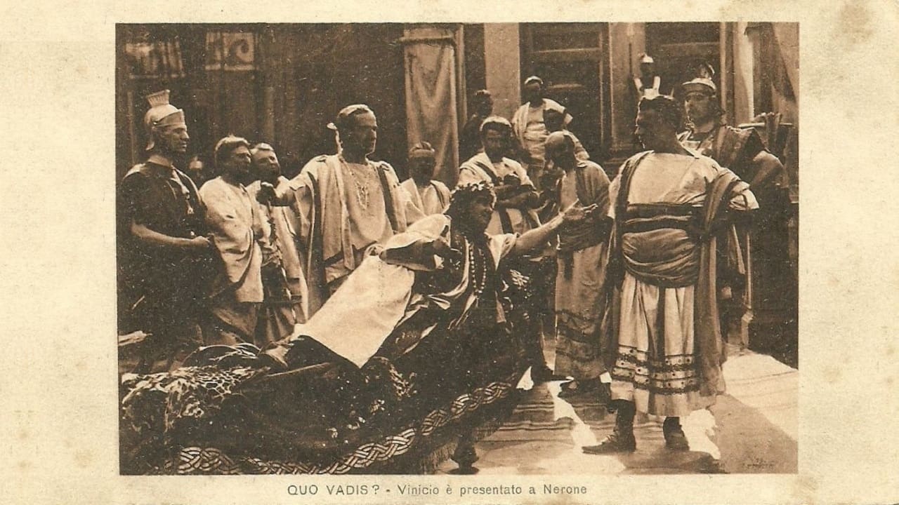 Камо грядеши?