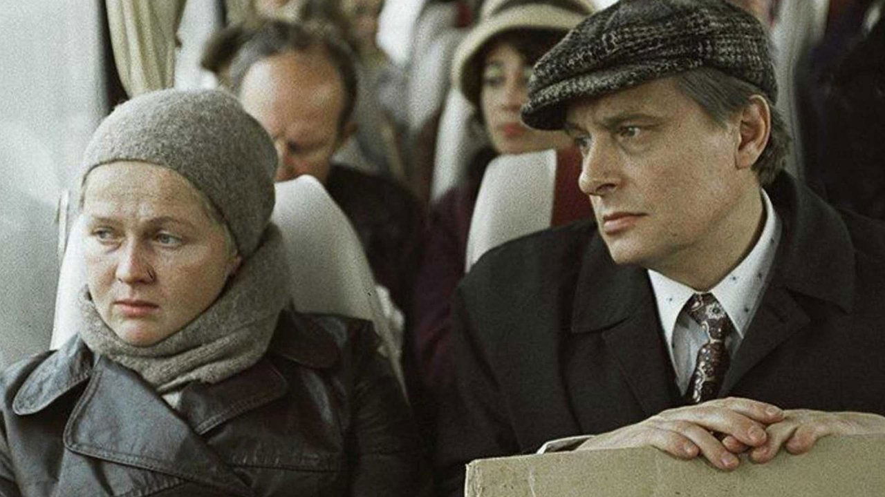 Осенний марафон