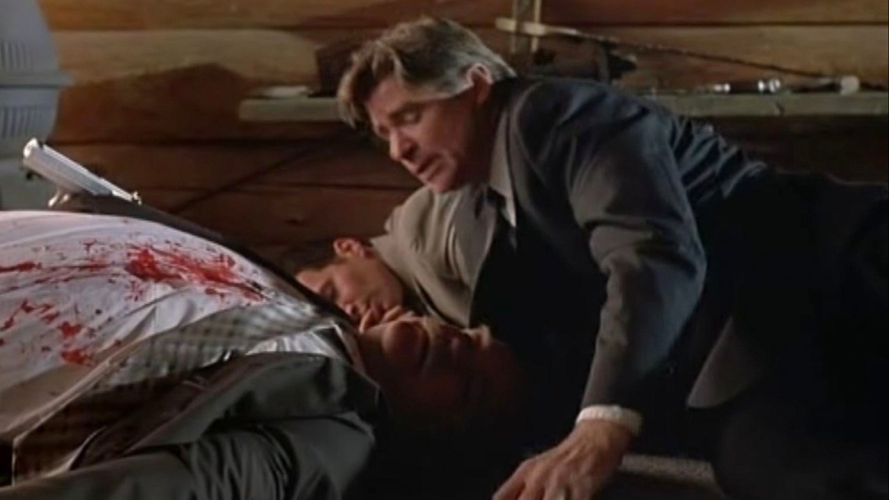 Точка падения