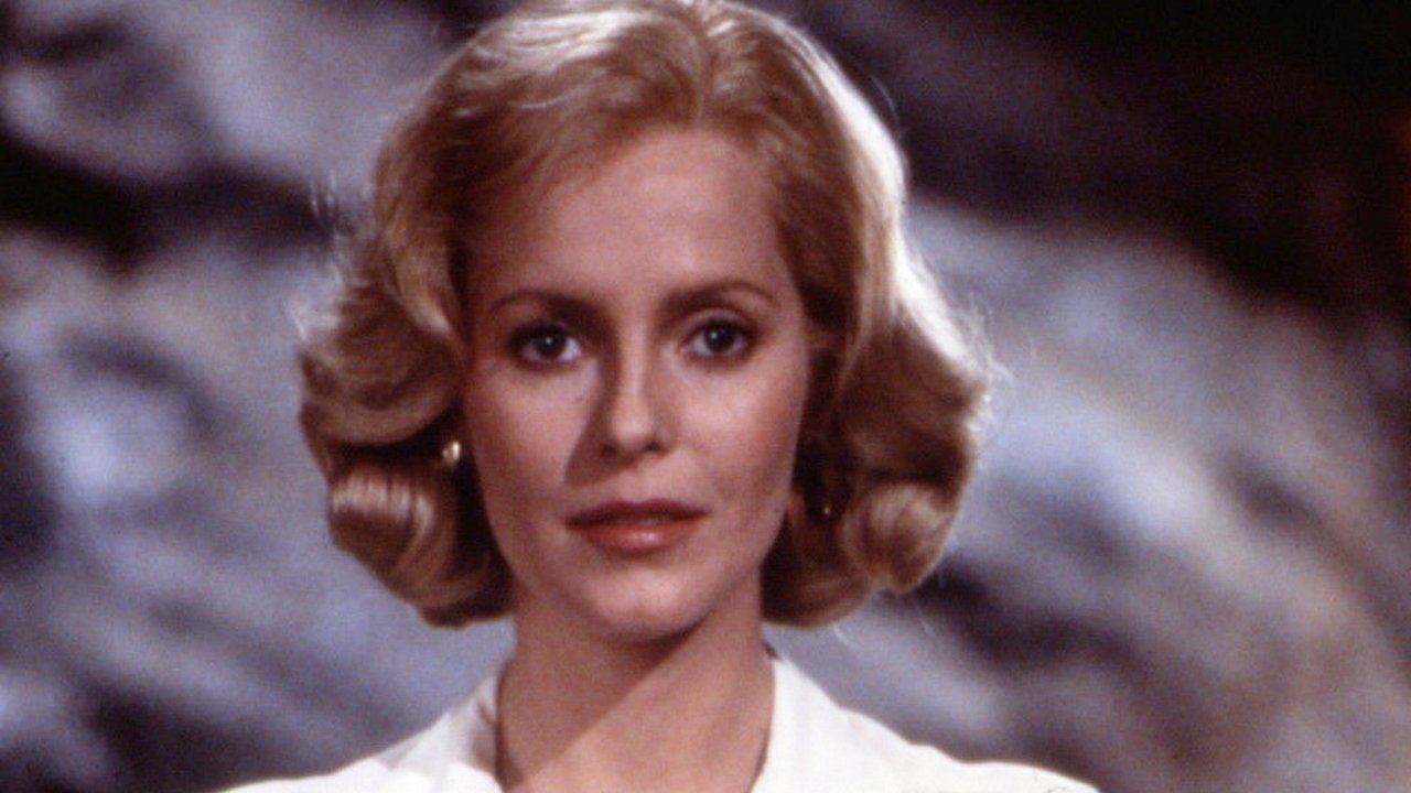 Грейс Келли