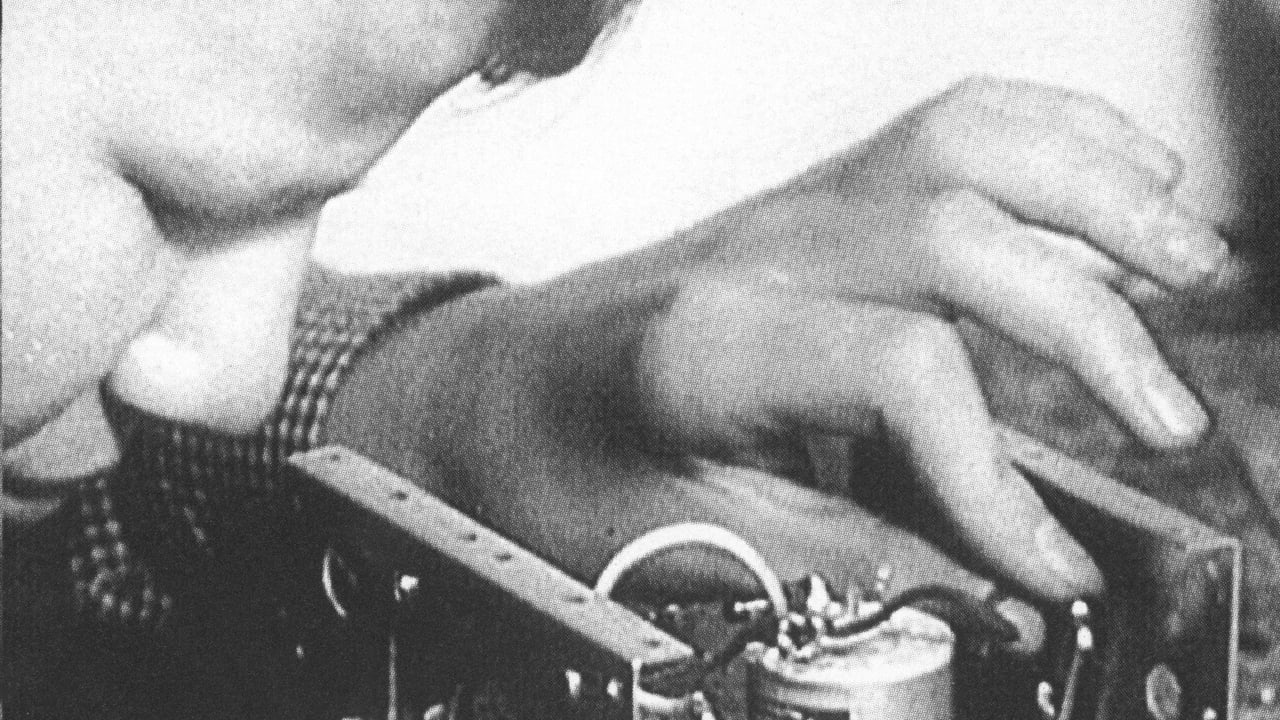 Слепой ребенок