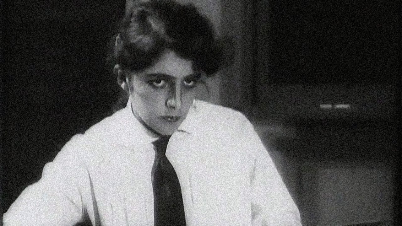 Барышня и хулиган