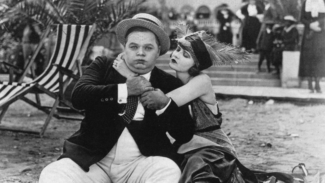 Високосный год