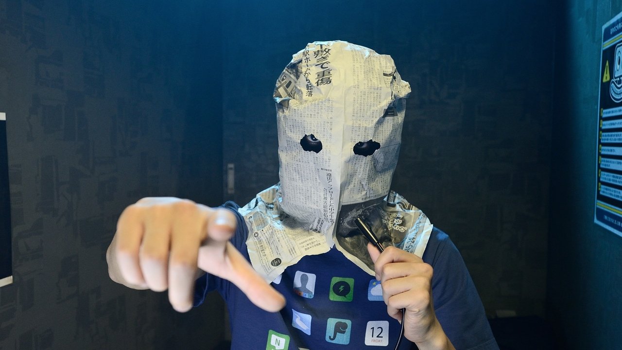 Уведомление о преступлении