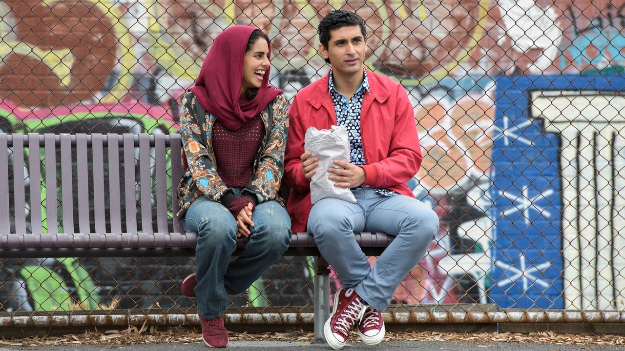 Свадьба Али