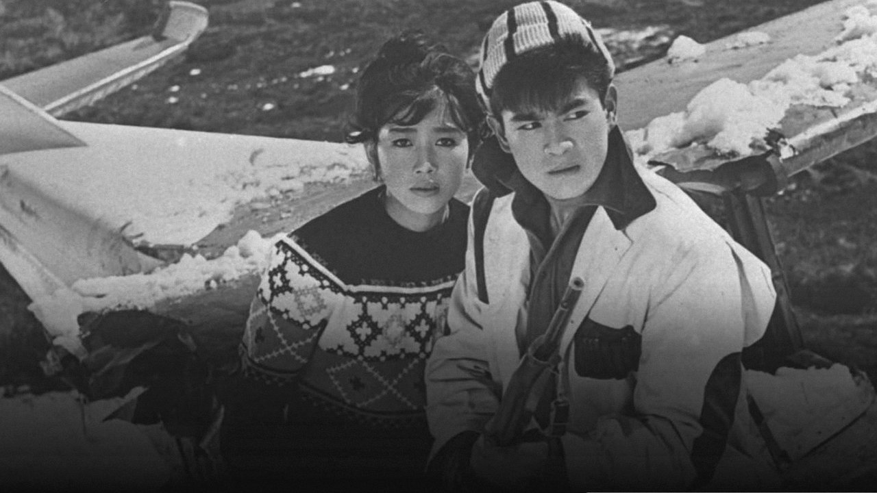 Странствующий детектив: Трагедия в Красной долине