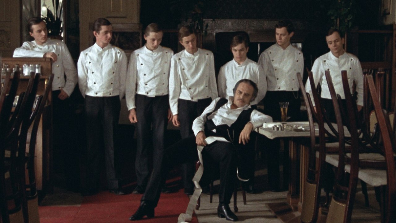 Отель «Пацифик»