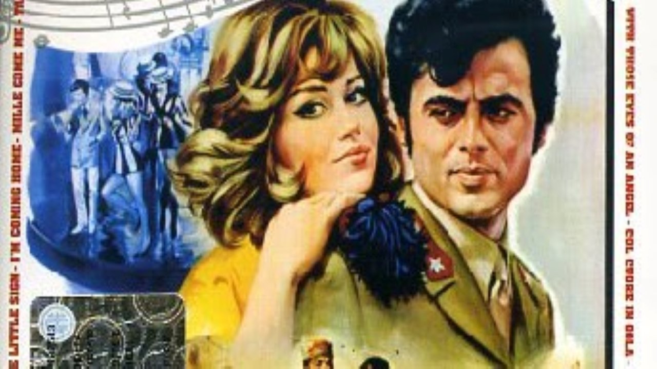 Женщины и берсальеры