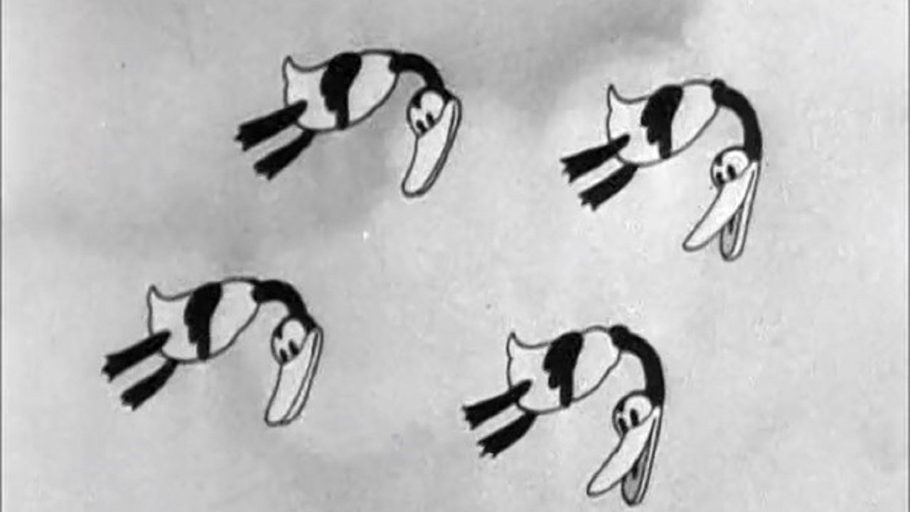 Утиная охота