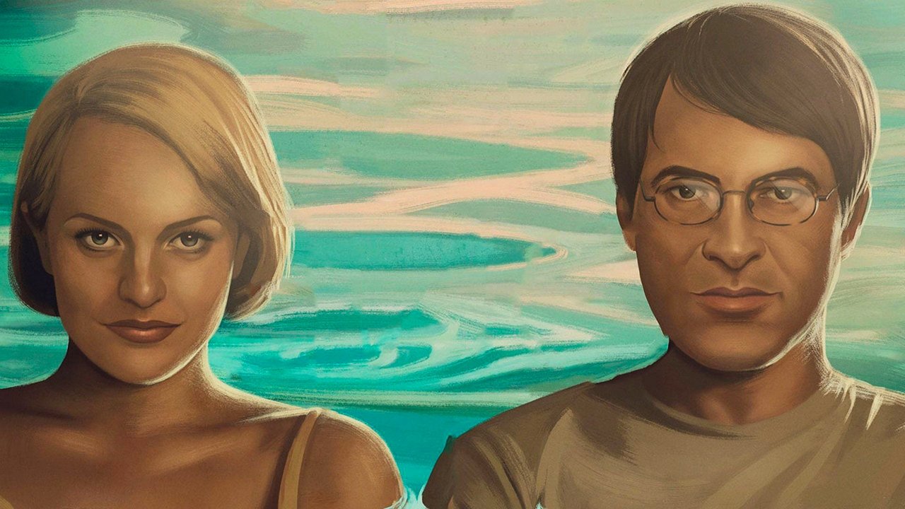 Возлюбленные