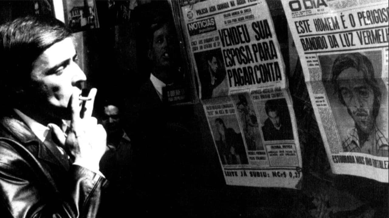 Бандит с красным фонарём