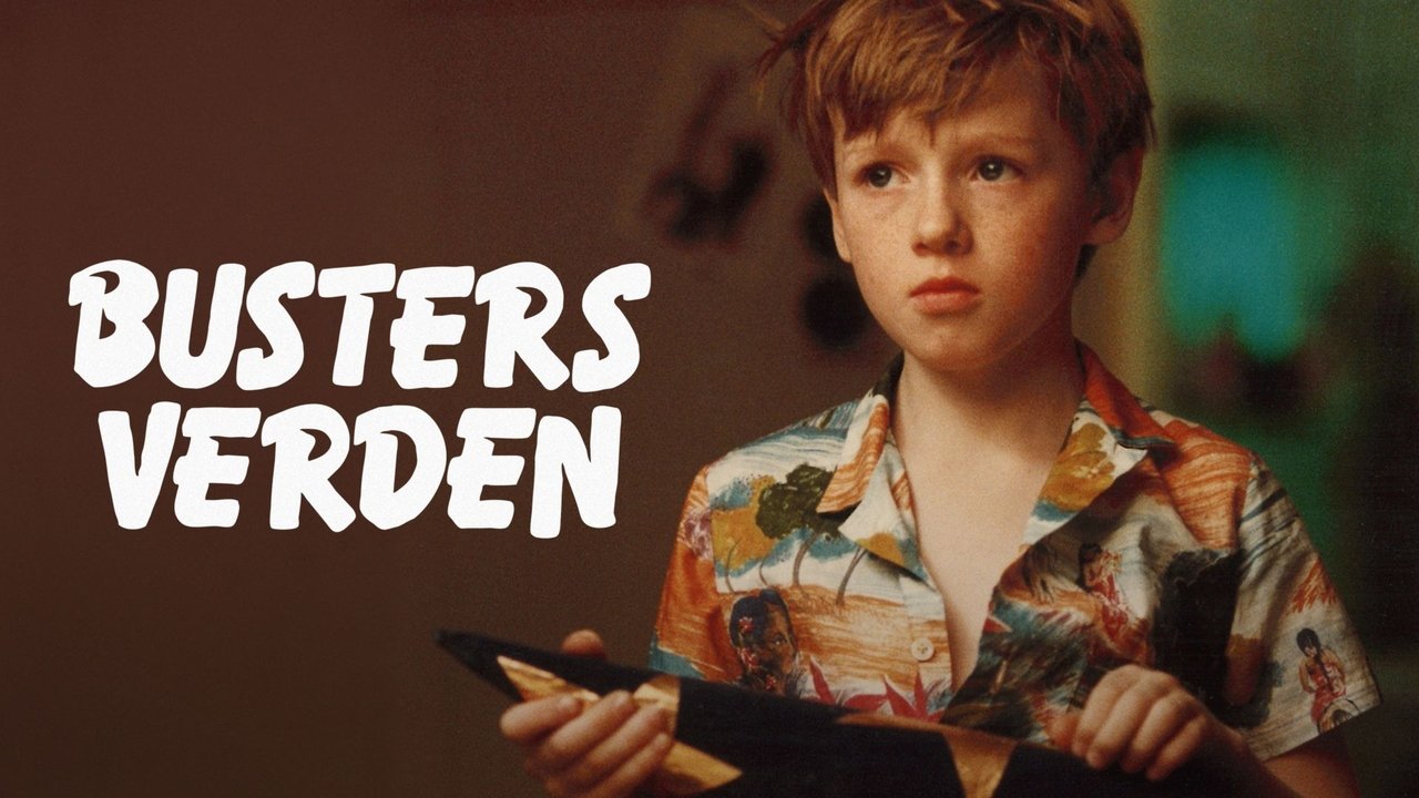 Мир Бустера