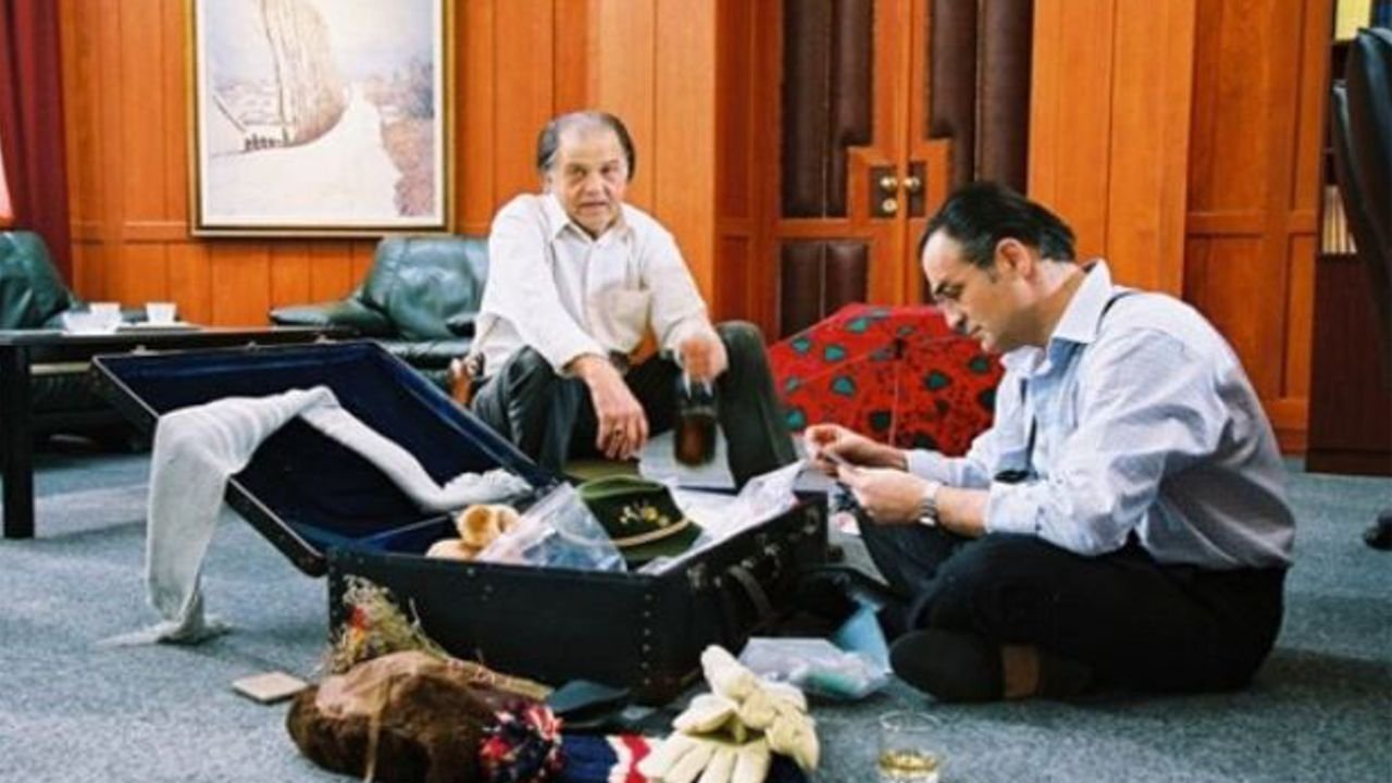 Профессионал