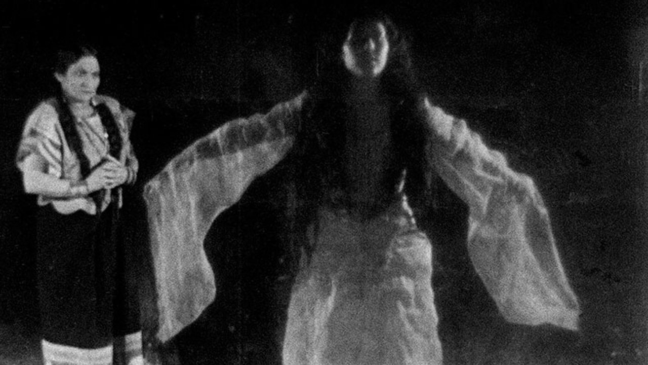 Плачущая женщина