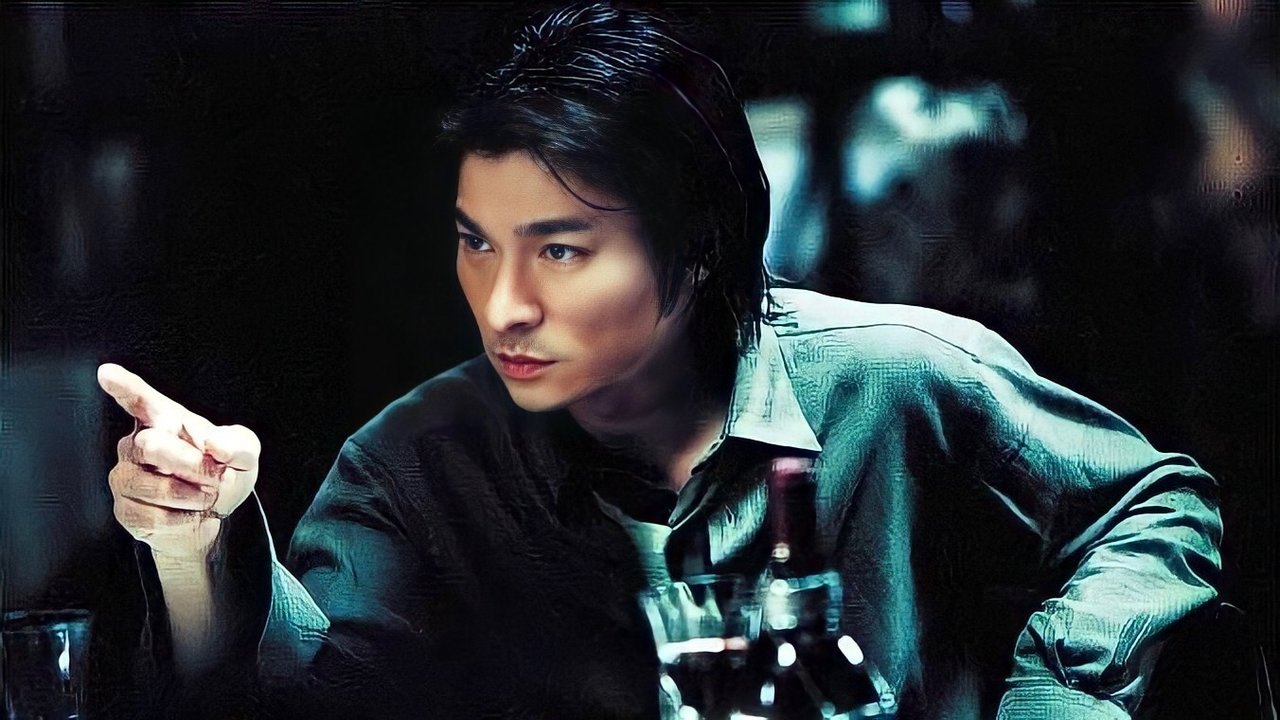 Кровные братья