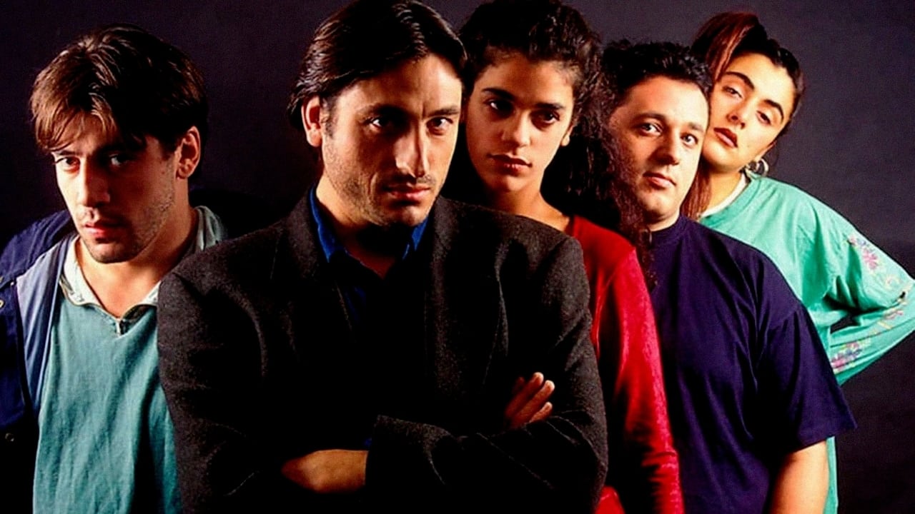 Считанные дни