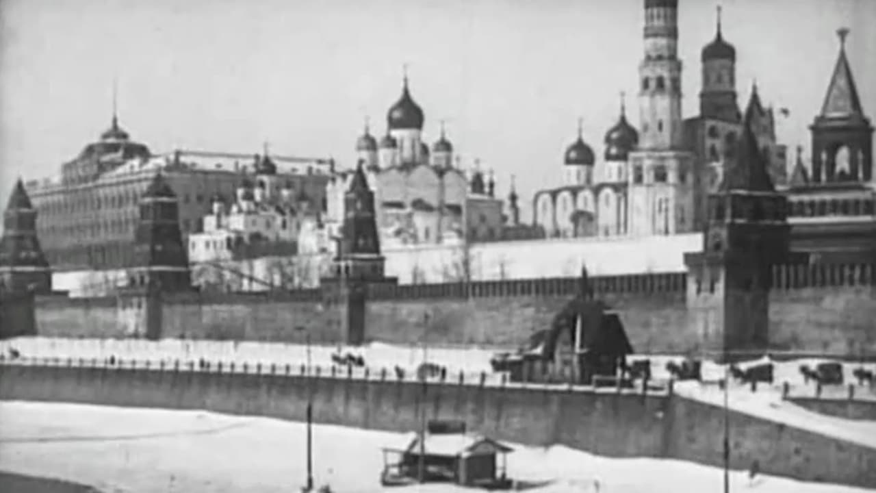 Москва под снегом