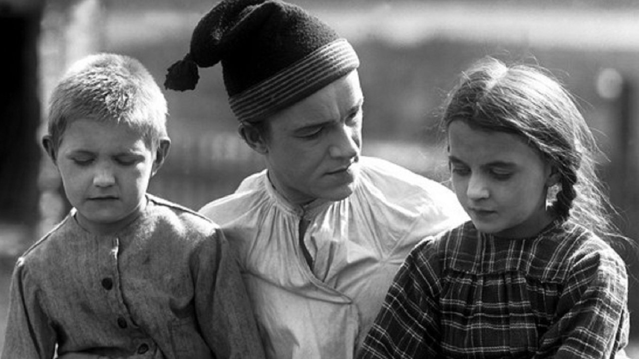 Цыганка Анна