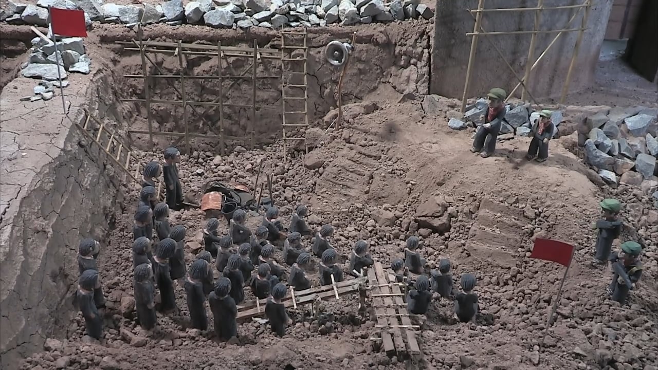 Исчезнувшее изображение