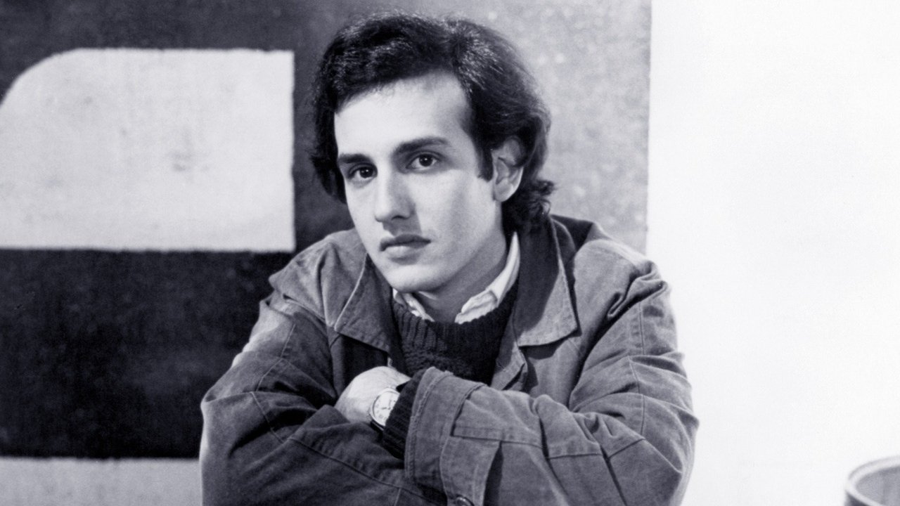 Потребность