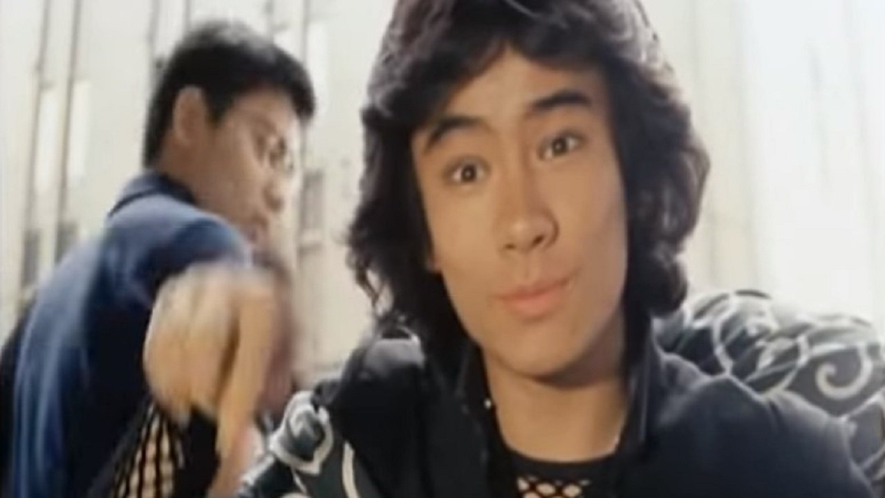 Ниндзя Кабамару