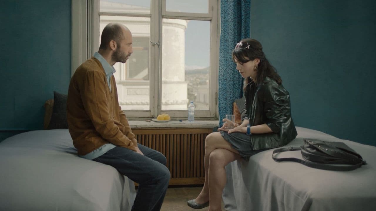 Слепые свидания